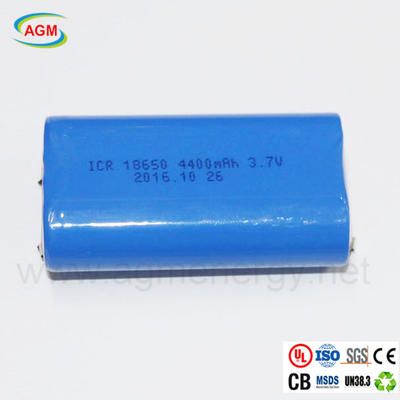 ICR 18650 4400mAh 3.7V power battery pack for juicer